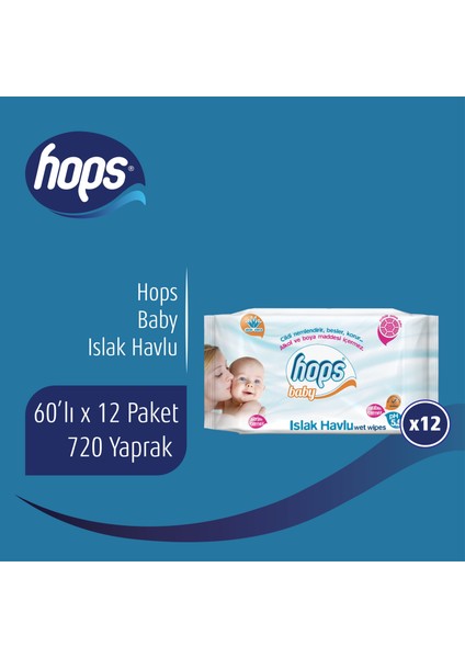 Baby Aloe Vera Özlü Islak Havlu 12 x 60 Yaprak