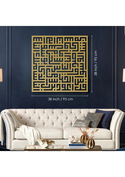 Wall Art İstanbul Kufi Nas Suresi Islami Metal Tablo - Dini Duvar Tabloları - Altın - WAM082