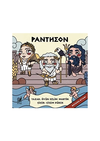 Pantheon (Helen Tanrılarını Boyayarak Öğreniyorum)