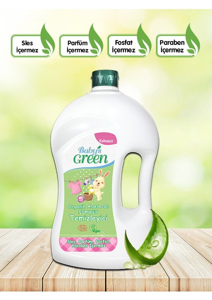 Organik Aloe Veralı Kokusuz Bebek Çamaşır Deterjanı 1,5 lt x 2 (80 Yıkama)