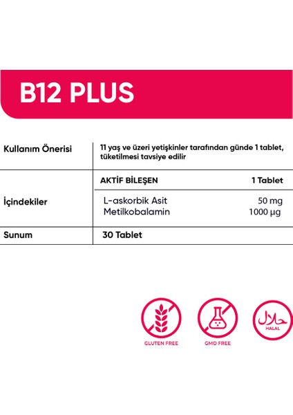 B12 Plus Methylcobalamin & Vitamin C