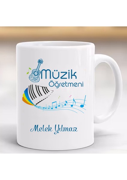 Öğretmenler Günü Kupa Müzik Öğretmeni Kişiye Özel