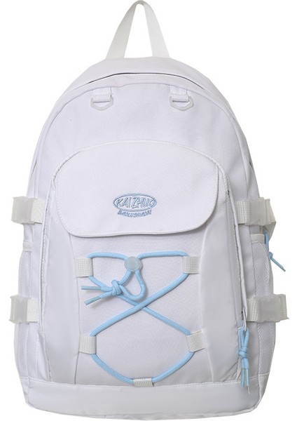 Ilkokul Üçüncü Ila Altıncı Sınıf Okul Çantası (Yurt Dışından)