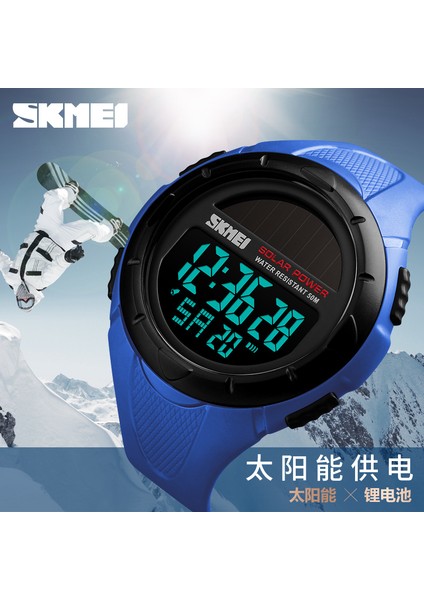 Siyah Skmeı Güneş Enerjisi Spor Saatler Lüks Marka Erkek Saatler Su Geçirmez Chrono Saat Erkekler Moda Bilek Saatler Relogio Masculino (Yurt Dışından)