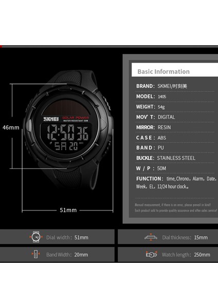 Siyah Skmeı Güneş Enerjisi Erkekler LED Izle 50 M Su Geçirmez Pu Bant Tarih Hafta Ekran Izle Aydınlık Erkek Dijital Kol Saati Montre Homme (Yurt Dışından)