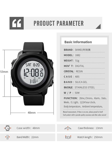 Blueblack Kutusu ile Skmeı Vücut Ortam Sıcaklığı Erkek Saatler Spor 2 Zaman Dijital Erkek Kol Saatleri Su Geçirmez Sağlıklı Tracker Montre Homme 1682 (Yurt Dışından)