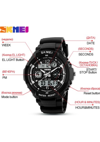 Yeşil Horloge Mannen Relogio Militar Spor Saatleri Şok Dayanıklı Erkekler LED Izle Askeri Dijital Kuvars Saatı Relogio Masculino (Yurt Dışından) indirimleri