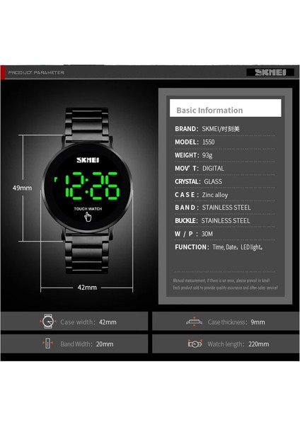 Gül Altın Yenı 2021 Skmeı Dokunmatik Ekran Saatler Moda Dokunmatik LED Dijital Erkek Izle Su Geçirmez Paslanmaz Çelik Siyah Kol Saati Relojes Para (Yurt Dışından)