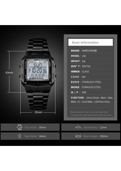 Kahve Gül Altın Skmeı 1381 Lüks Spor Izle Erkek Saati LED Dijital Alarm Geri Sayım Moda Çelik Erkek Bilek Saatler Saat Relogio Masculine (Yurt Dışından) fırsatları
