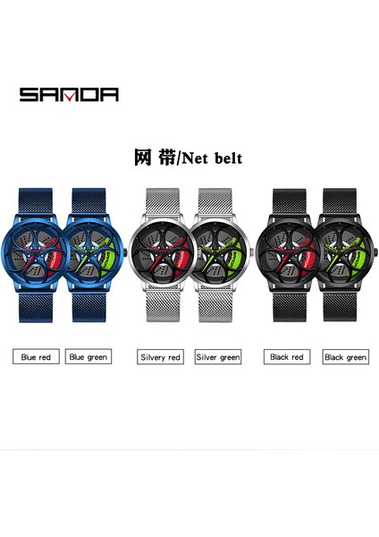 Sanda Erkek Özel Tasarım Jant Izle Süper Araba Jant Su Geçirmez Yaratıcı Paslanmaz Çelik Erkek Saati Relogio Masculino (Yurt Dışından) modelleri