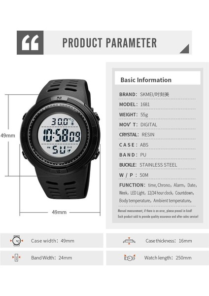 Siyah Beyaz 2020 Skmeı LED Alarm Spor Saatler Erkekler Vücut Ortam Sıcaklığı Tracker Erkek Spor Dijital Saatı Adam Erkek Reloj Hombre (Yurt Dışından) fırsatları