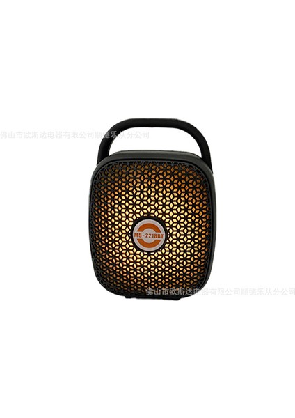 MS-2218BT LED Işıklı Şarjlı Kablosuz Bluetooth Hoparlör