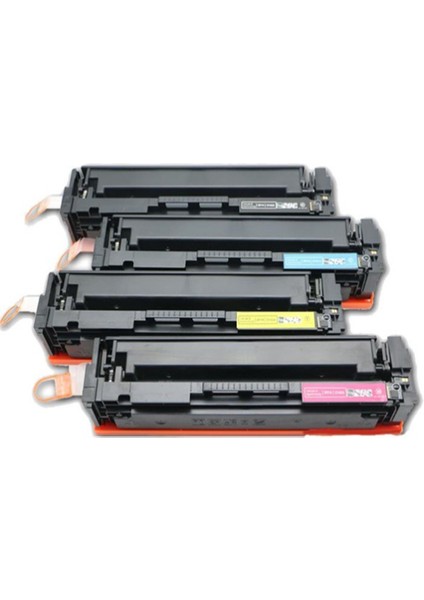 Canon CRG-067 / Canon I-Sensys MF-651CW  Cmyk 1 Set  Çipli Muadil Toner