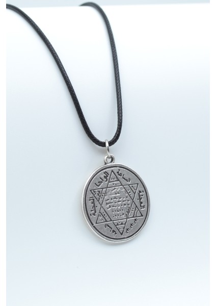 Hz. Süleyman Mühür Gümüş Kaplama Unisex Deri İp Kolye kod 426