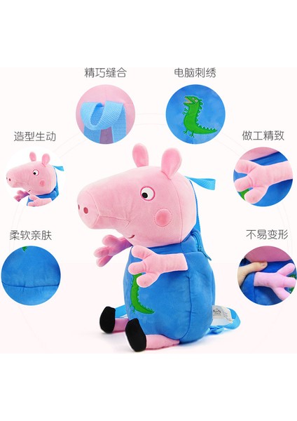 30CM Piggy Peluş Oyuncak Sırt Çantası (Yurt Dışından)