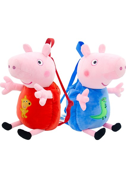 30CM Piggy Peluş Oyuncak Sırt Çantası (Yurt Dışından)