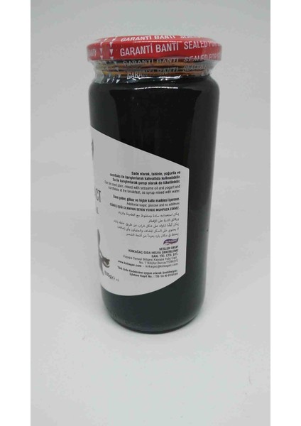 Keçiboynuzu Özü 635 gr