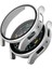 Samsung Galaxy Watch 5 40MM Pc Sert Kasa ve Ekran Koruyucu 1