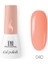 Mini Classic Kalıcı Oje 040 3,5 ml 1