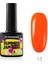 Summer Jam No:13 10 ml 1