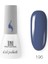 Mini Classic Kalıcı Oje 196 3,5 ml 1