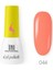 Mini Classic Kalıcı Oje 044 3,5 ml 1