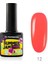 Summer Jam 012 10 ml 1