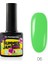 Summer Jam 10 ml 06 1