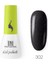 Mini Classic Kalıcı Oje 302 3,5 ml 1