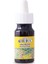 Hazır Ebru Boyası 30 ml 15 Kahverengi 1