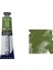 Aquafine Guaj Boya Tüp 15 ml 363 Olive Green 3