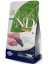 Prime Kuzu Etli Yetişkin Kedi Maması 1.5 Kg 1
