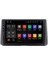 Toyota Corolla (2019-2021) Android 12 Carplay Navigasyon Oem Multimedya - 4gb Ram 64GB HDD 1