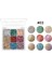 Cosmetics 9' Lu Glitter Far 2