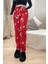 Kadın Kadife Pijama Altı Eşofman Pamuklu 1
