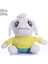 Jea.love Undertale Bebek Peluş Bebek Undertale Oyun Periferik Sans Bebek (Yurt Dışından) 1