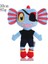 Jea.love Undertale Bebek Peluş Bebek Undertale Oyun Periferik Sans Bebek (Yurt Dışından) 1