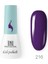 Mini Classic Kalıcı Oje3,5 ml 216 1