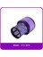 Dyson V11 / SV14 Akülü Elektrikli Süpürge Aksesuarları Için Yıkanabilir Son Filtre (Yurt Dışından) 2