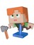 Minecraft Sand & Sea Figür Avı S3 TRR59000 3