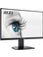 23.8" PRO MP2412 1920x1080 (FHD) FLAT VA 100HZ 1MS FREESYNC MONITOR 2