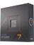 Ryzen 7 7700X 4,5 GHz 32 MB Cache AM5 İşlemci 1