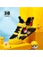 Pokemon Spor Ayakkabı-38 Numara 1
