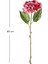 Yapay Çiçek Ortanca Tek Dal Küçük Boy Kırmızı 60 Cm. 4