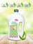 Organik Aloe Veralı Kokusuz Bebek Çamaşır Deterjanı 1,5 lt x 2 (80 Yıkama) 5