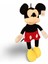 Peluş Sevimli Mickey Mouse Erkek Yumuşacık 35cm 1