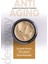 Antiaging Maske 1