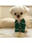 Köpek Pijamasi Köpek Kıyafeti 2