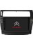 Citroen C4 (2005-2011) Android 12 Carplay Navigasyon Multimedya - 8gb Ram 128GB HDD 1