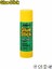 Beyaz Stick Yapıştırıcı 22Gr 20’Li Gsw22 2